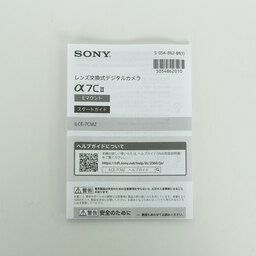SONY α7C II(ILCE-7CM2) SONY α7C II(ILCE-7CM2)