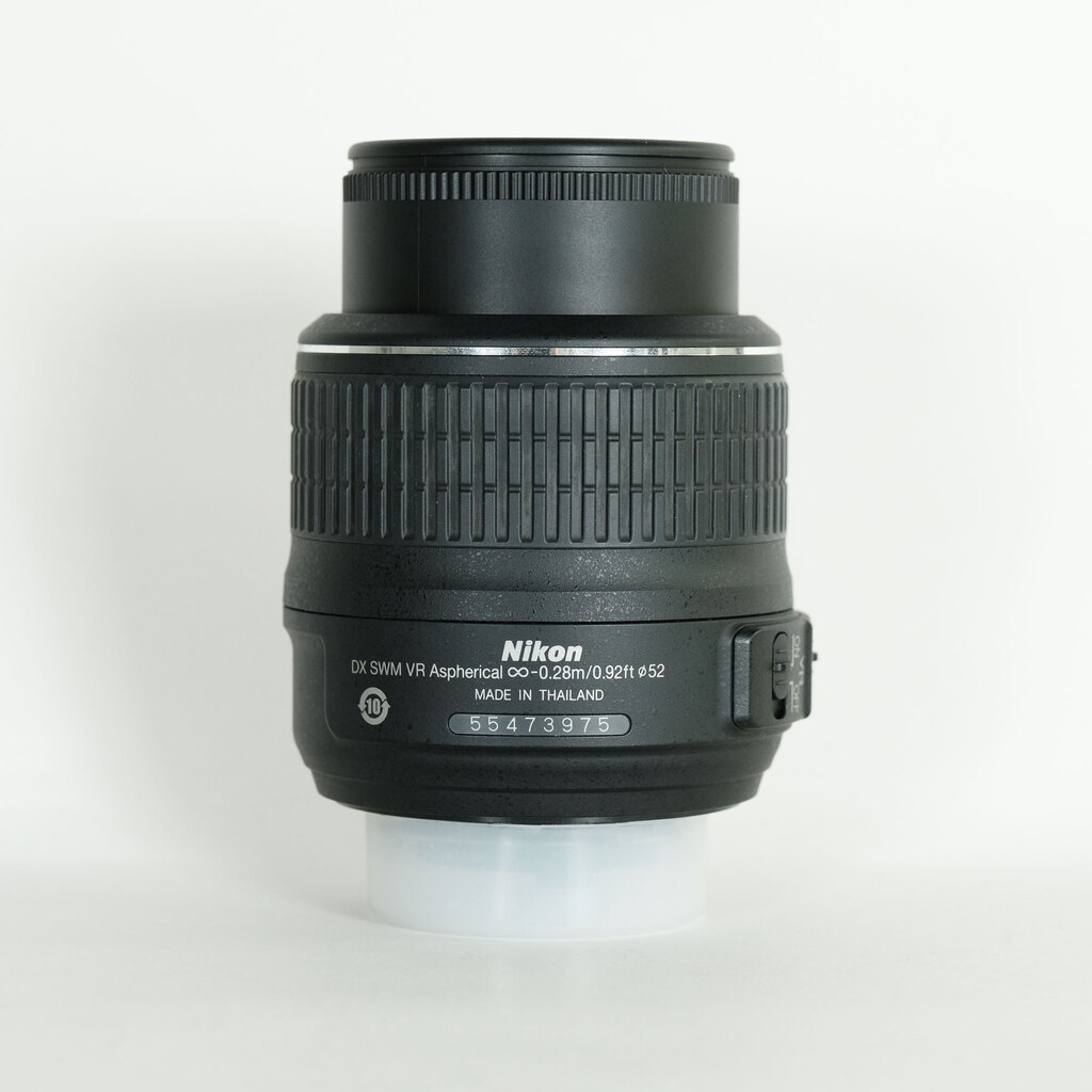 Nikon AF-S DX NIKKOR 18-55mm F3.5-5.6 G VR