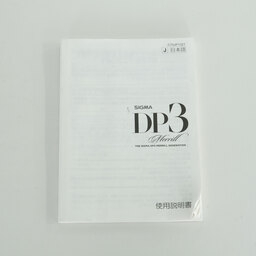 SIGMA DP3 Merrill