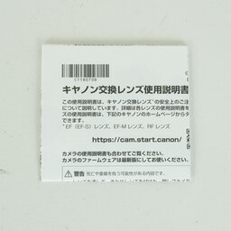 Canon RF70-200mm F4 L IS USM