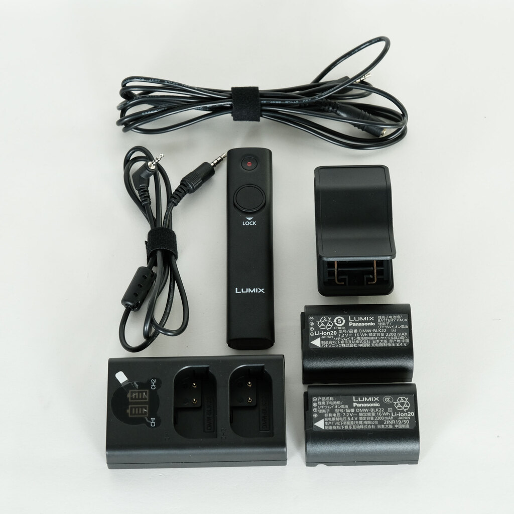 Panasonic LUMIX S5II DC-S5M2