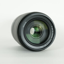 Nikon NIKKOR Z DX 50-250mm f/4.5-6.3 VR Nikon NIKKOR Z DX 50-250mm f/4.5-6.3 VR