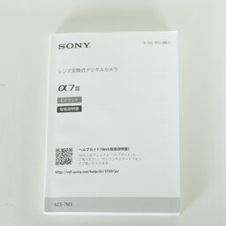 SONY α7 III（ILCE-7M3）