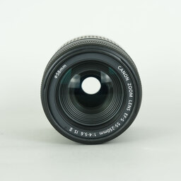 Canon EF-S55-250mm F4-5.6 IS II
