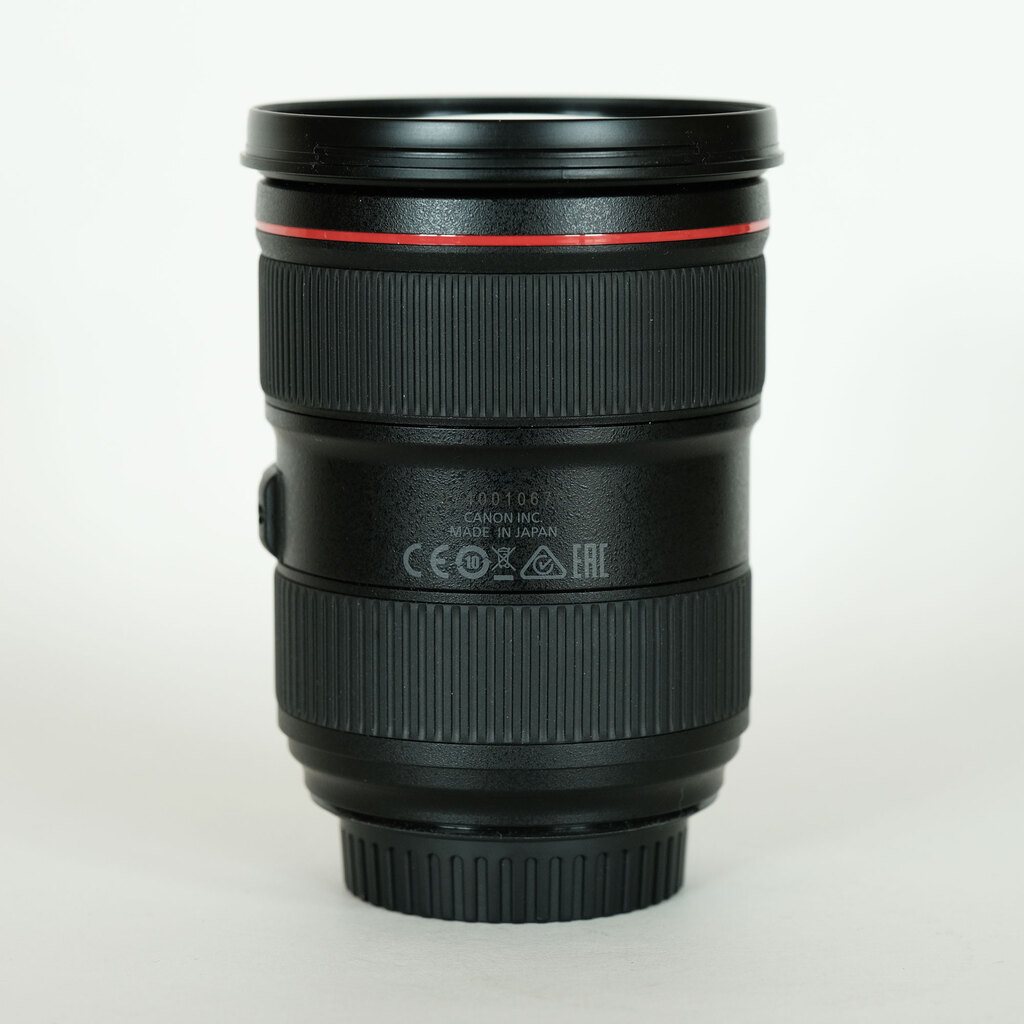 Canon EF24-70mm F2.8L II USM