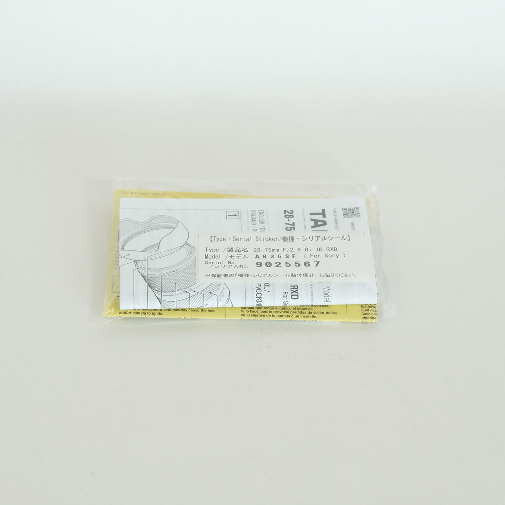 TAMRON 28-75mm F/2.8 Di III RXD (Model A036) [ソニーE用]