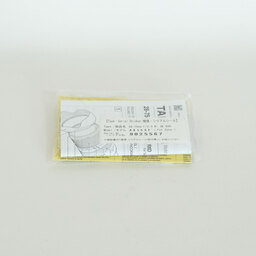 TAMRON 28-75mm F/2.8 Di III RXD (Model A036) [ソニーE用]