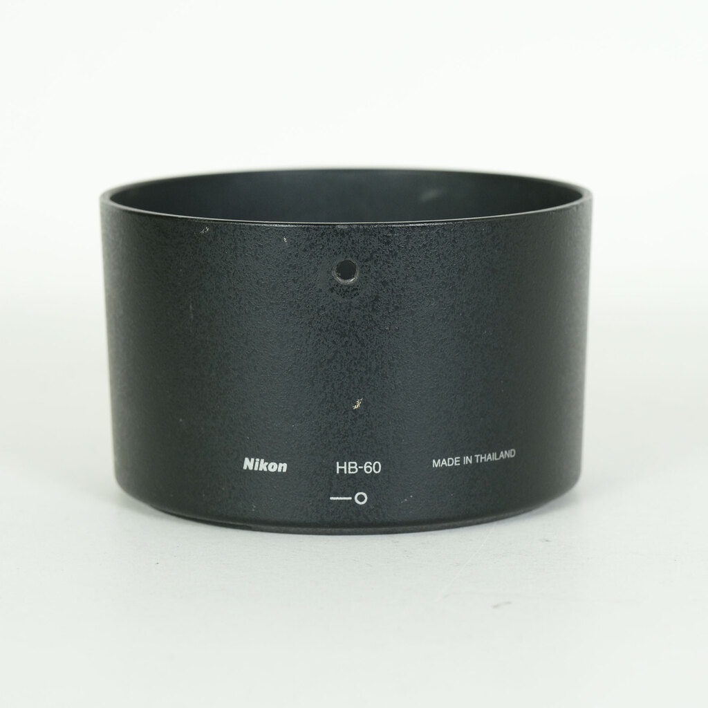 Nikon AF-S NIKKOR 70-200mm f/4G ED VR