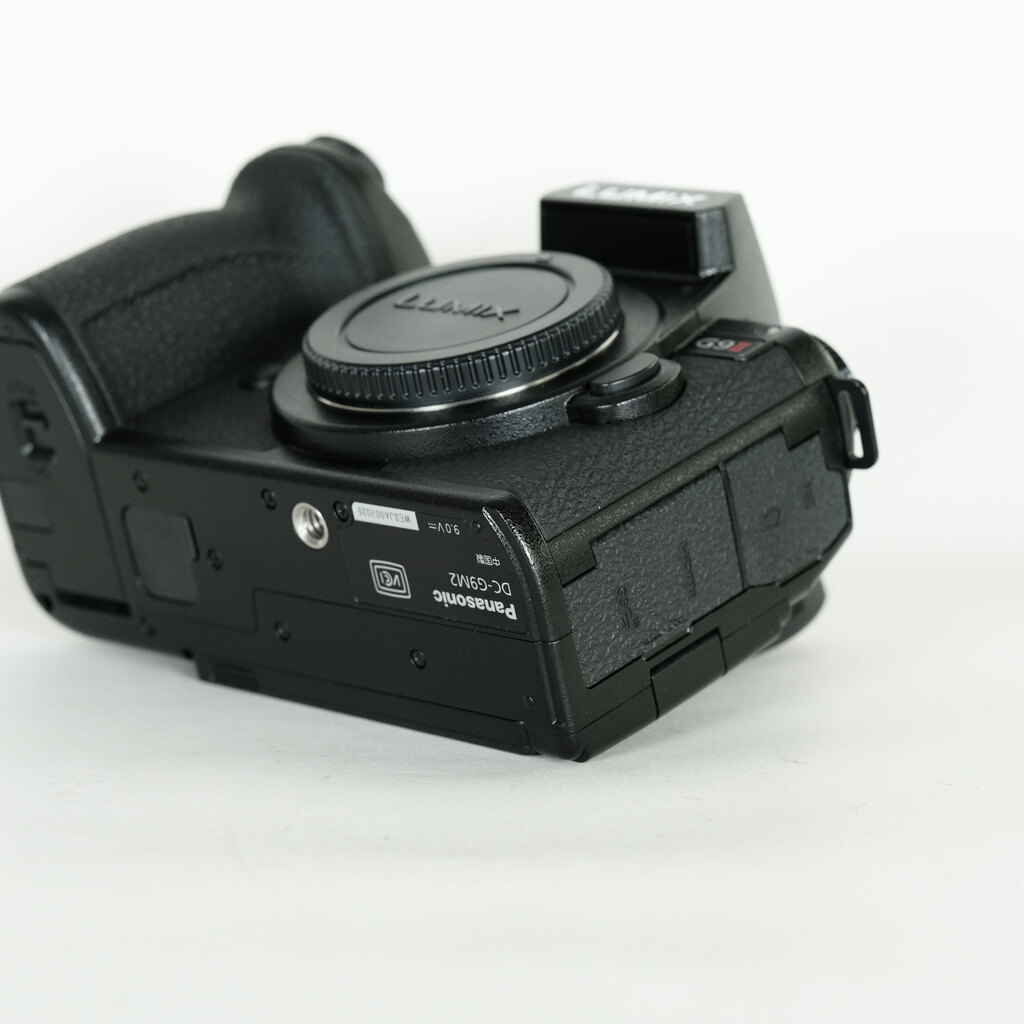 Panasonic LUMIX G9 PRO II