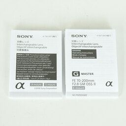 SONY FE 70-200mm F2.8 GM OSS II SEL70200GM2