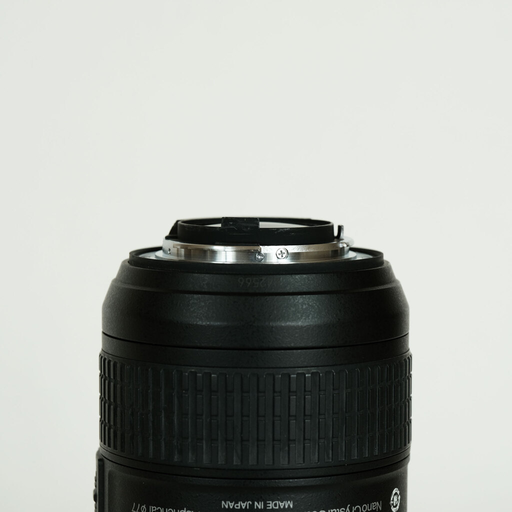 Nikon AF-S NIKKOR 16-35mm F4 G ED VR