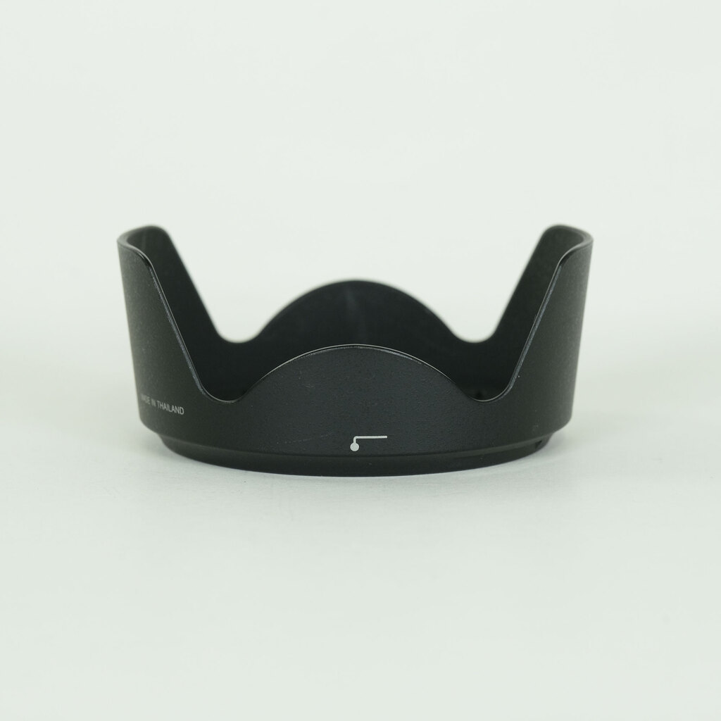 Nikon AF-S DX NIKKOR 16-85mm F3.5-5.6G ED VR