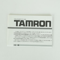 TAMRON SP AF70-200mm F/2.8 Di LD [IF] MACRO (Model A001)  [ペンタックスK用]