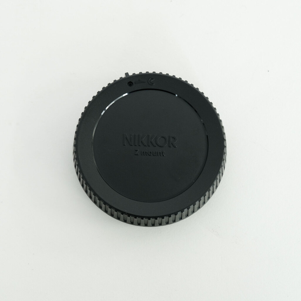 Nikon NIKKOR Z DX 50-250mm f/4.5-6.3 VR