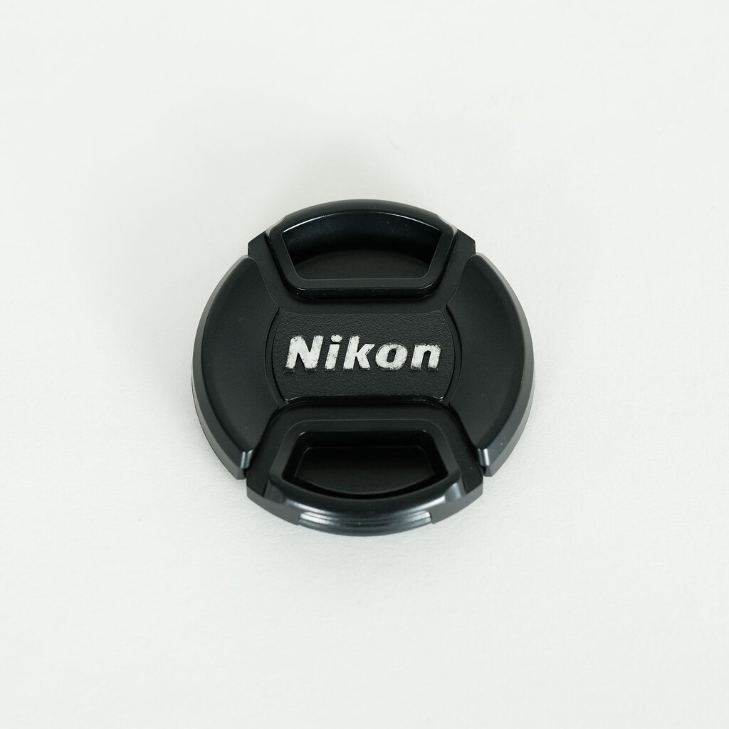 Nikon AF-S DX VR Zoom-Nikkor 55-200mm F4-5.6G IF-ED