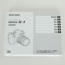 PENTAX K-1 Limited Silver〔バッテリーグリップ D-BG6 /バッテリー×2 / メタルホットシュー付属〕