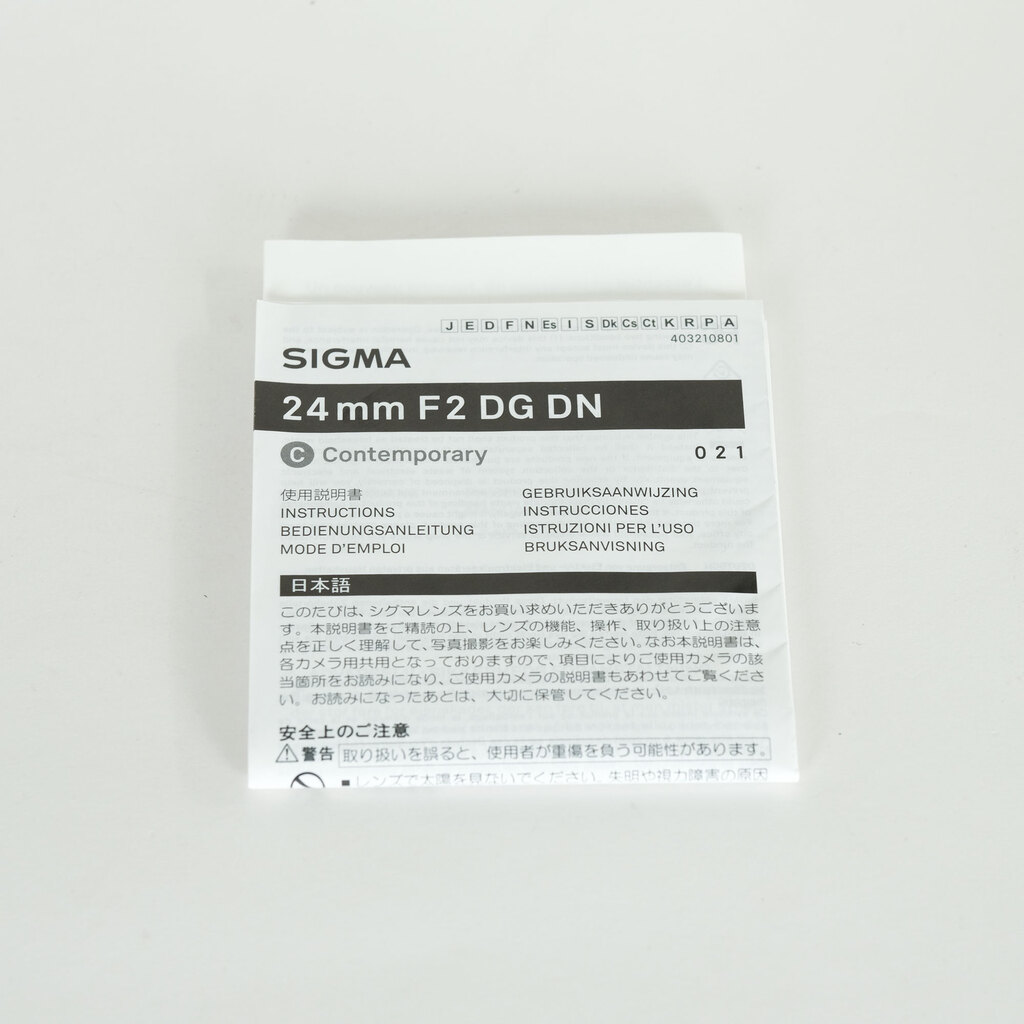 SIGMA 24mm F2 DG DN｜Contemporary [ソニーE用]