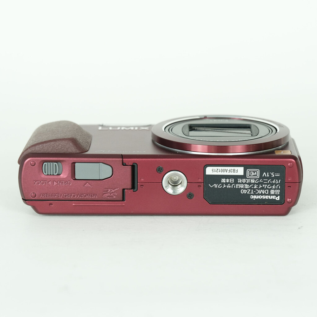 Panasonic LUMIX DMC-TZ40-R レッドの出品 | ONE SCENE（ワンシーン）