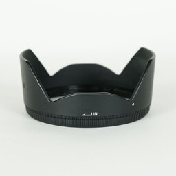 SIGMA 17-50mm F2.8 EX DC OS HSM (キヤノンEF用)