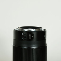 Nikon NIKKOR Z 85mm f/1.8 S