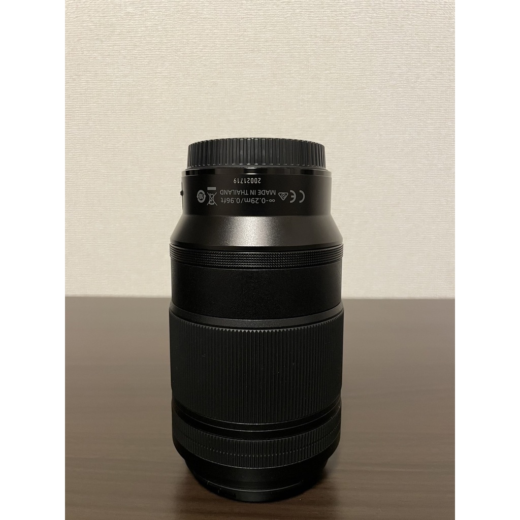 Nikon NIKKOR Z MC 105mm f/2.8 VR S