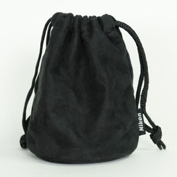 Nikon AF-S DX NIKKOR 16-85mm F3.5-5.6G ED VR