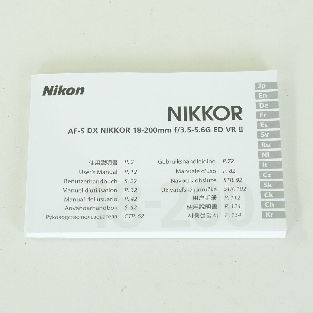 Nikon AF-S DX NIKKOR 18-200mm F3.5-5.6G ED VR II