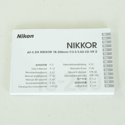 Nikon AF-S DX NIKKOR 18-200mm F3.5-5.6G ED VR II