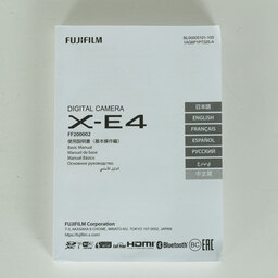 FUJIFILM X-E4 FUJIFILM X-E4