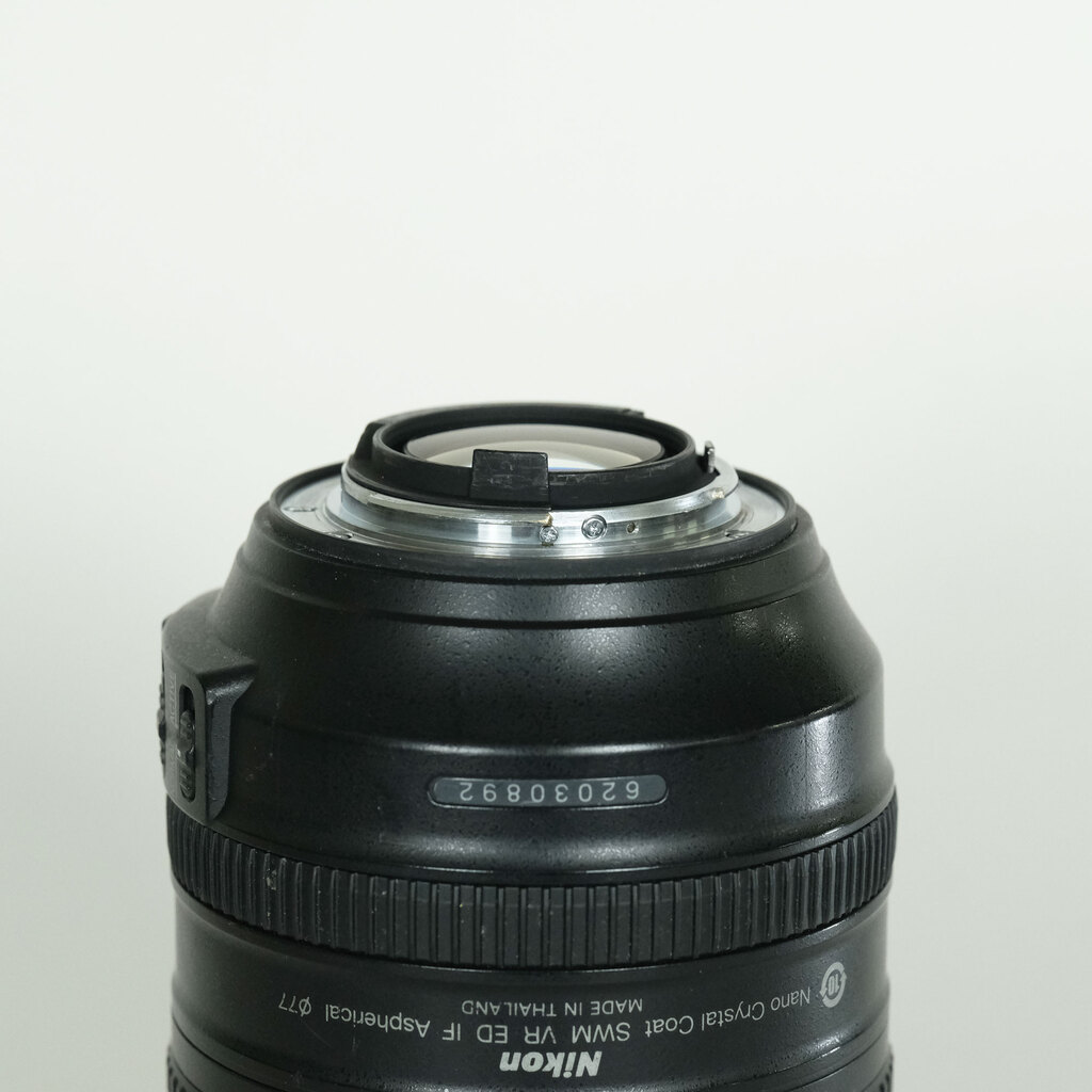 Nikon AF-S NIKKOR 24-120mm f/4G ED VR