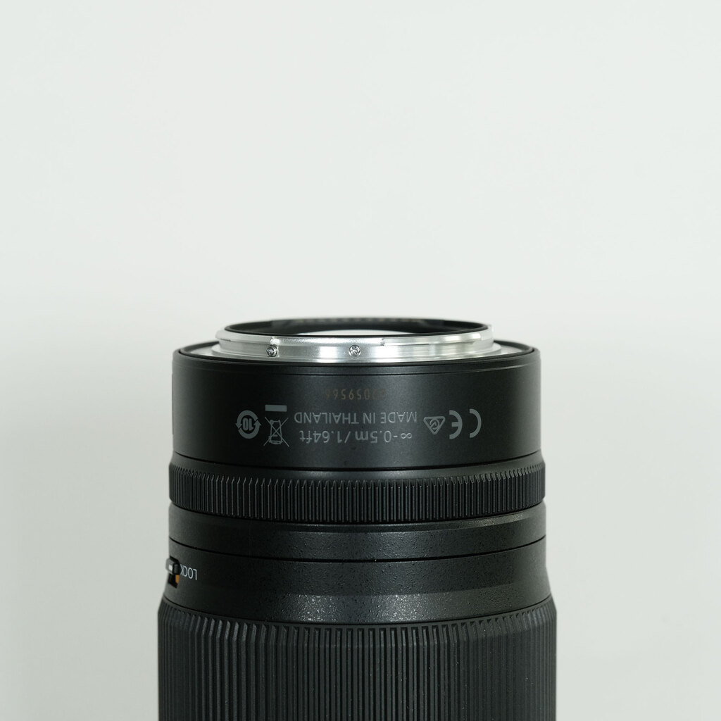 Nikon NIKKOR Z 24-200mm f/4-6.3 VR