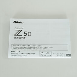 Nikon Z5II