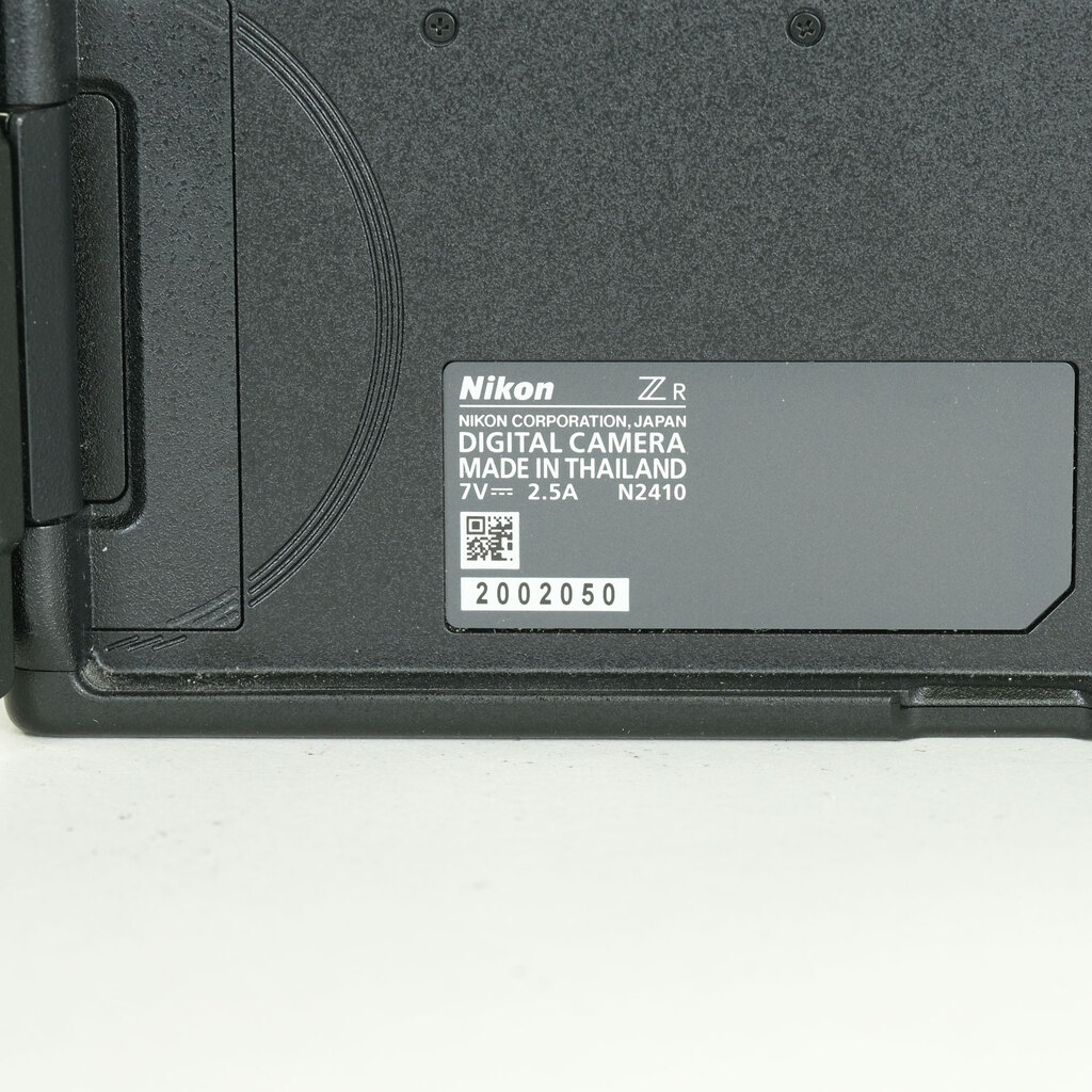 Nikon ZR Nikon ZR