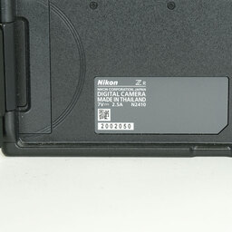 Nikon ZR Nikon ZR