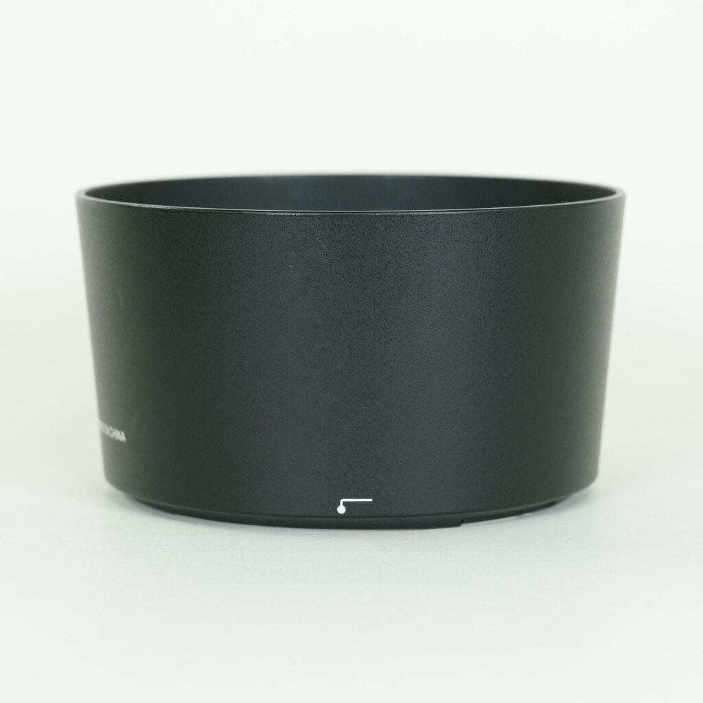 Nikon AF-S NIKKOR 105mm f/1.4E ED Nikon AF-S NIKKOR 105mm f/1.4E ED