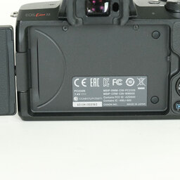 Canon EOS Kiss M Canon EOS Kiss M