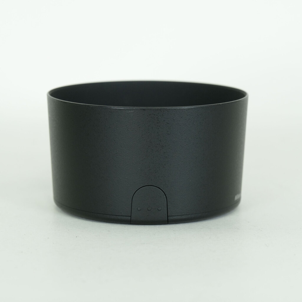 Nikon AF-S DX NIKKOR 55-300mm F4.5-5.6G ED VR