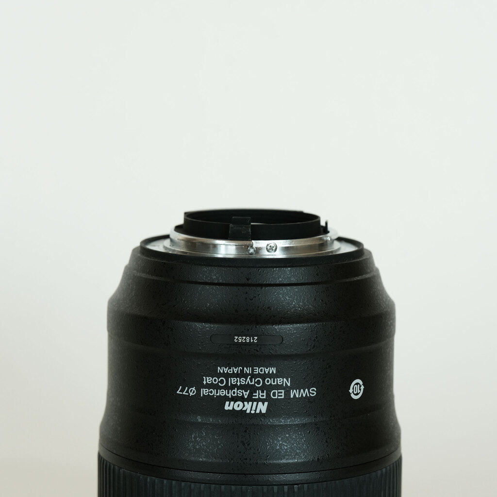 Nikon AF-S NIKKOR 24mm f/1.4G ED