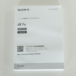 SONY α7 III(ILCE-7M3) SONY α7 III(ILCE-7M3)