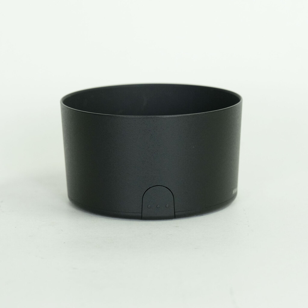 Nikon AF-S DX NIKKOR 55-300mm F4.5-5.6G ED VR Nikon AF-S DX NIKKOR 55-300mm F4.5-5.6G ED VR