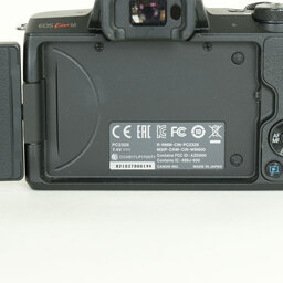 Canon EOS Kiss M