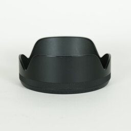 SIGMA 17-70mm F2.8-4 DC MACRO OS HSM | Contemporary [ニコンF用]