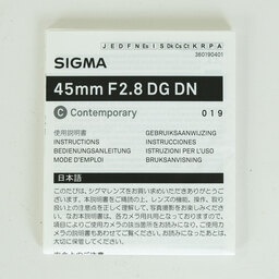 SIGMA 45mm F2.8 DG DN｜Contemporary [ソニーE用]