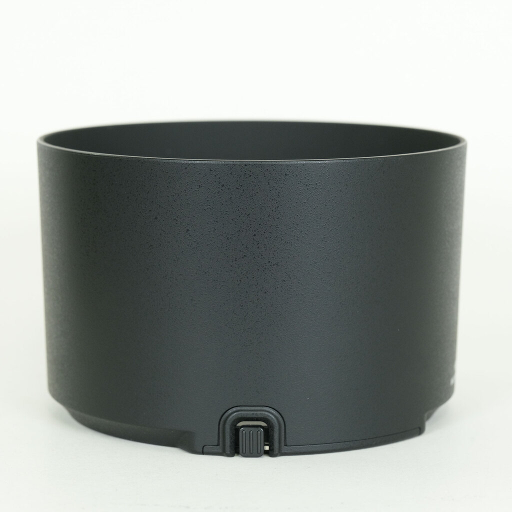 Nikon AF-S NIKKOR 500mm f/5.6E PF ED VR