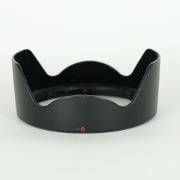 Canon EF24-70mm F2.8L II USM