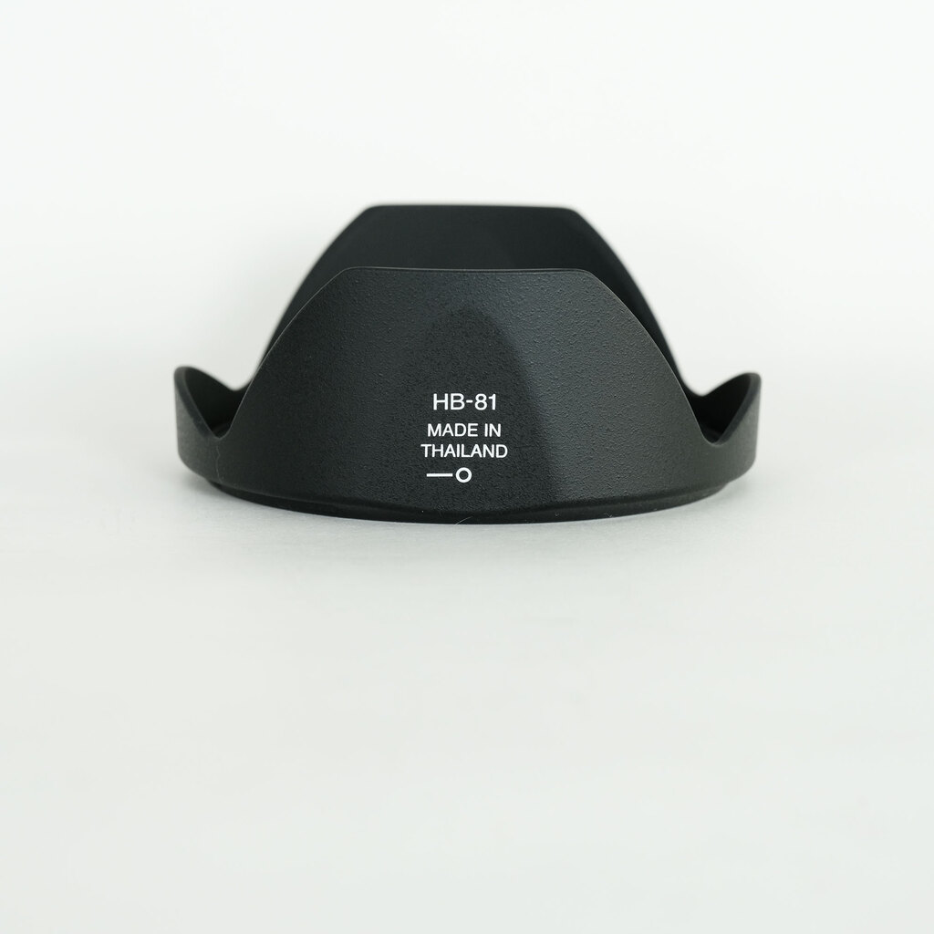 Nikon AF-P DX NIKKOR 10-20mm F4.5-5.6G VR