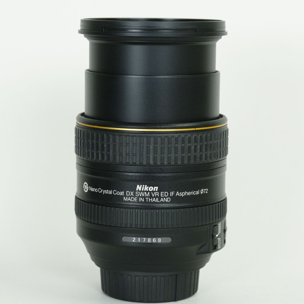 Nikon AF-S DX NIKKOR 16-80mm f/2.8-4E ED VR
