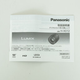 Panasonic LEICA DG SUMMILUX 12mm / F1.4 ASPH.