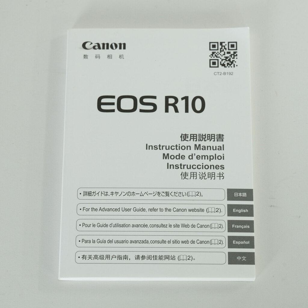 Canon EOS R10