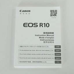 Canon EOS R10